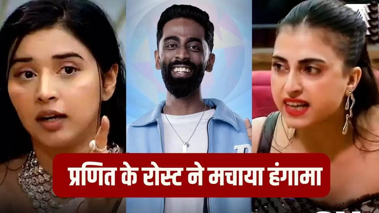 Bigg Boss 19: प्रणित मोरे की वापसी से तान्या और फरहाना की चिंता बढ़ी