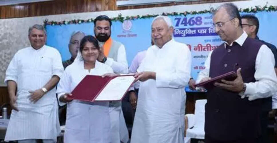 बिहार में 7,468 नर्सों की नियुक्ति, चुनाव से पहले रोजगार पर जोर
