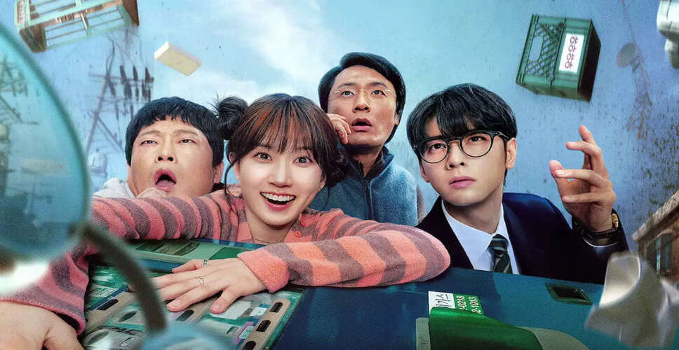 नेटफ्लिक्स का नया K-ड्रामा 'The WONDERfools' 2026 में होगा रिलीज