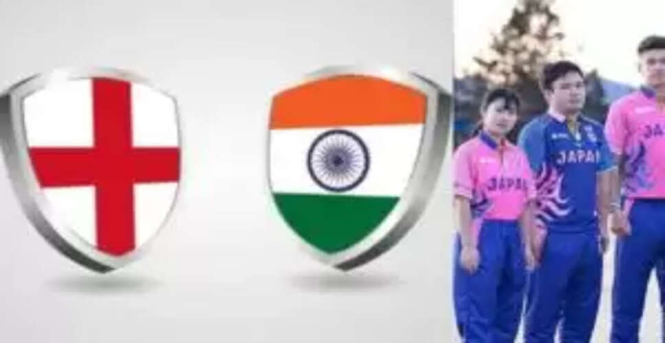 भारत-इंग्लैंड ODI सीरीज के लिए 15 सदस्यीय टीम का ऐलान, जापान से आई कप्तान