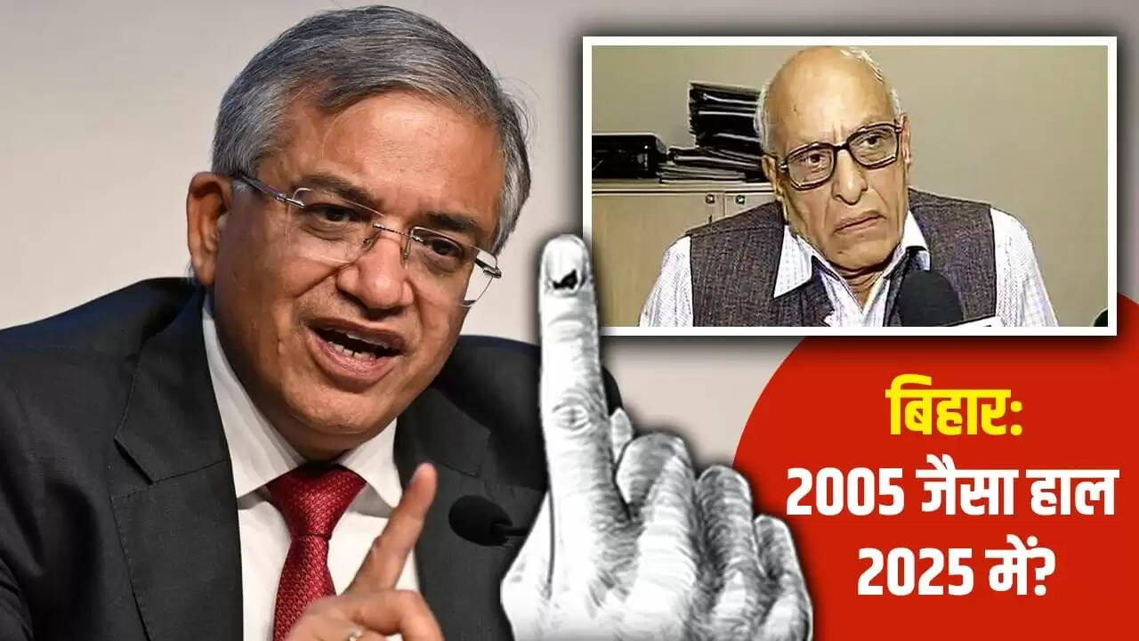 बिहार विधानसभा चुनाव 2025: चुनाव आयोग की नई रणनीतियों से होगा बदलाव?
