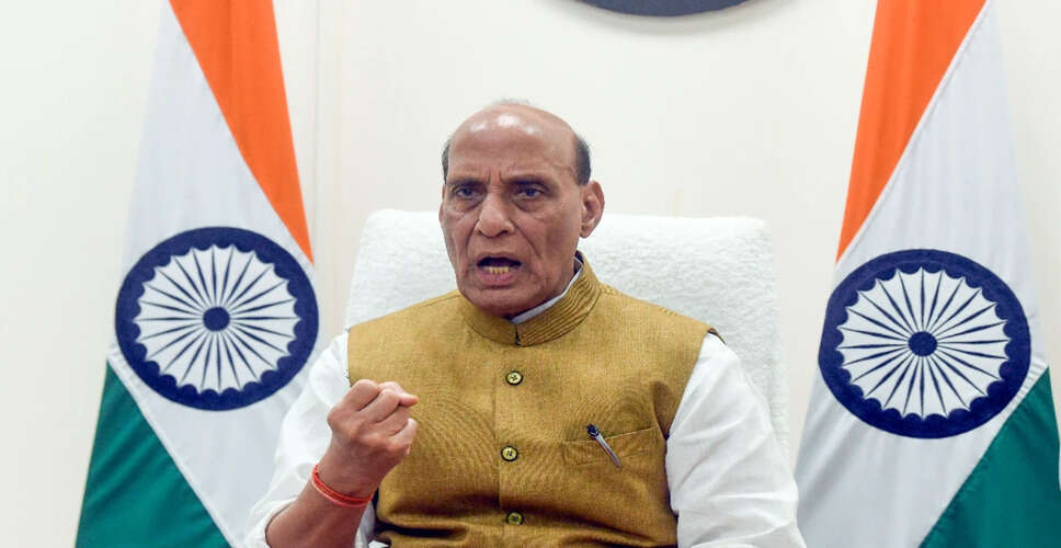 राजनाथ सिंह का आतंकवाद के खिलाफ कड़ा संदेश: भारत अब नहीं होगा शिकार