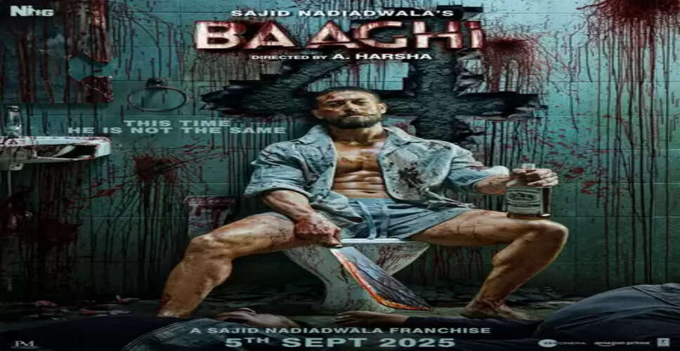 ‘बागी-4’ का टीजर आउट, इस बार कहानी के 'विलेन' और 'हीरो' भी हैं टाइगर श्रॉफ
