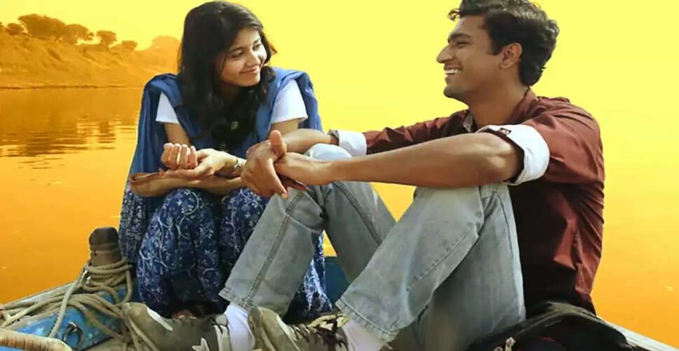 10 साल बाद भी प्रासंगिक: 'मसान' की गहराई और प्रभाव