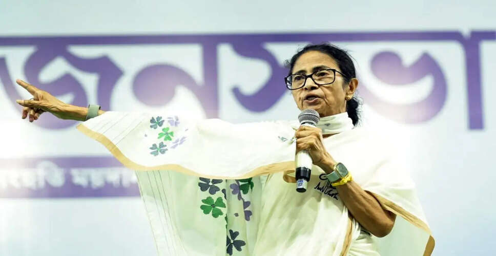 टीएमसी ने दो विधायकों को पार्टी विरोधी गतिविधियों के लिए निष्कासित किया