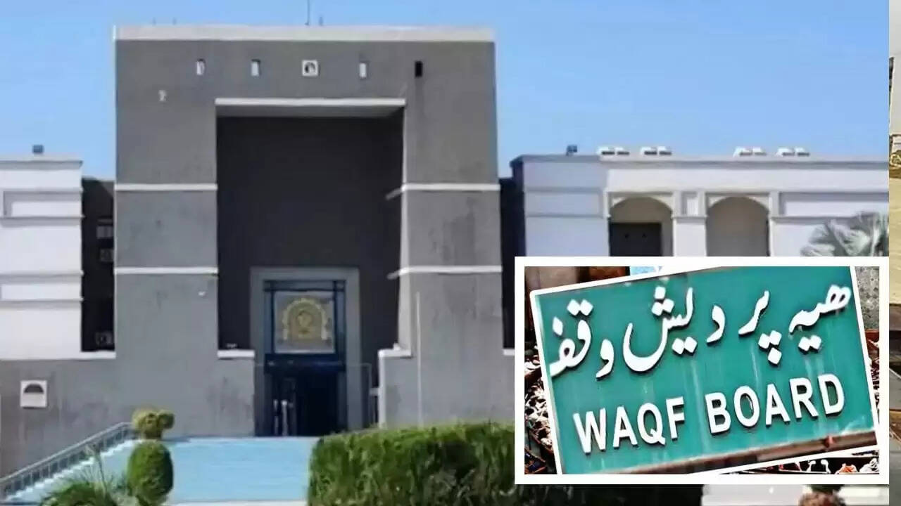 गुजरात हाईकोर्ट का महत्वपूर्ण फैसला: वक्फ बोर्ड को अब कोर्ट फीस चुकानी होगी
