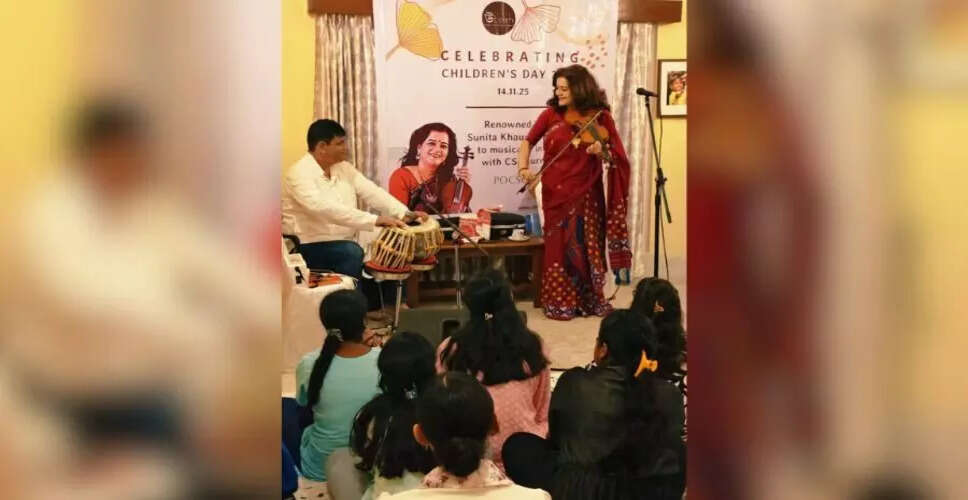 बच्चों के अधिकारों के लिए UTSAH का विशेष कार्यक्रम