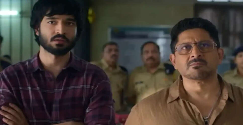राजकुमार हिरानी का OTT डेब्यू: 'Pritam and Pedro' का ट्रेलर जारी