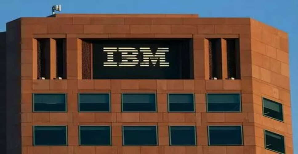 IBM ने भारत में खोला पहला इन्फ्रास्ट्रक्चर इनोवेशन सेंटर