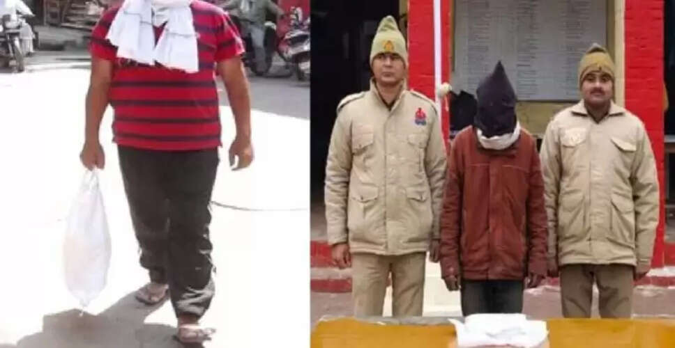 भिनगा में पुलिस ने चरस तस्कर को किया गिरफ्तार