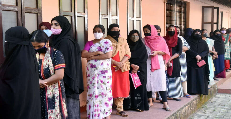 केरल में स्थानीय निकाय चुनाव की तारीखें घोषित, मतदान प्रक्रिया की जानकारी