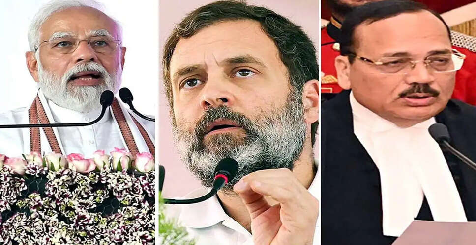 राहुल गांधी ने सीबीआई निदेशक चयन प्रक्रिया पर उठाए सवाल, बैठक से निकले