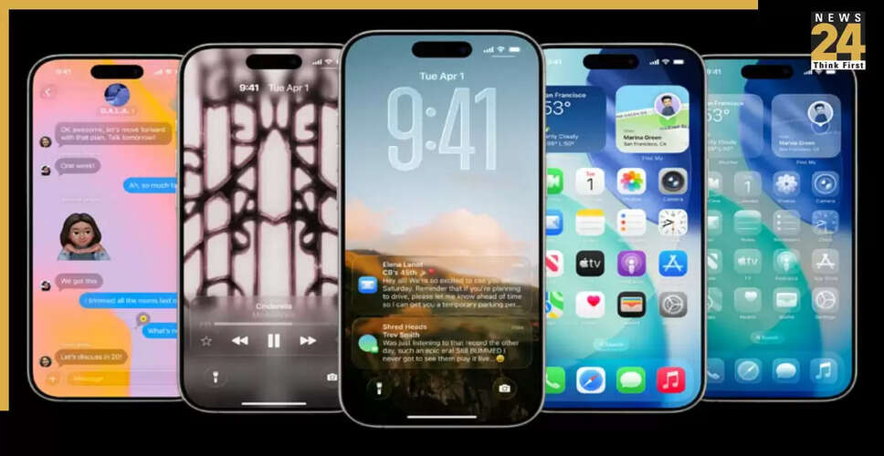 Apple ने iPhone 17 और iOS 26 का किया अनावरण, जानें कौन से डिवाइस होंगे समर्थित