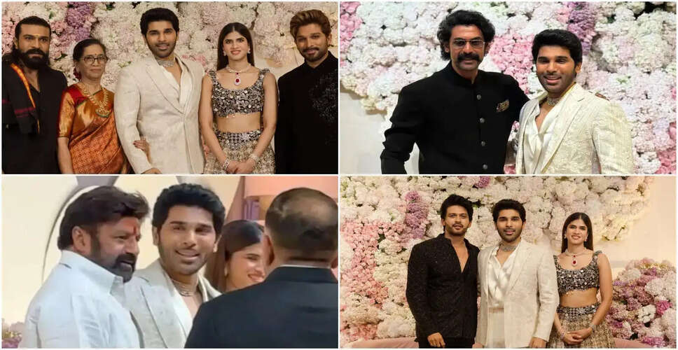 आलू सिरीश और नयनिका रेड्डी की प्री-वेडिंग रिसेप्शन में टॉलीवुड सितारों की धूम