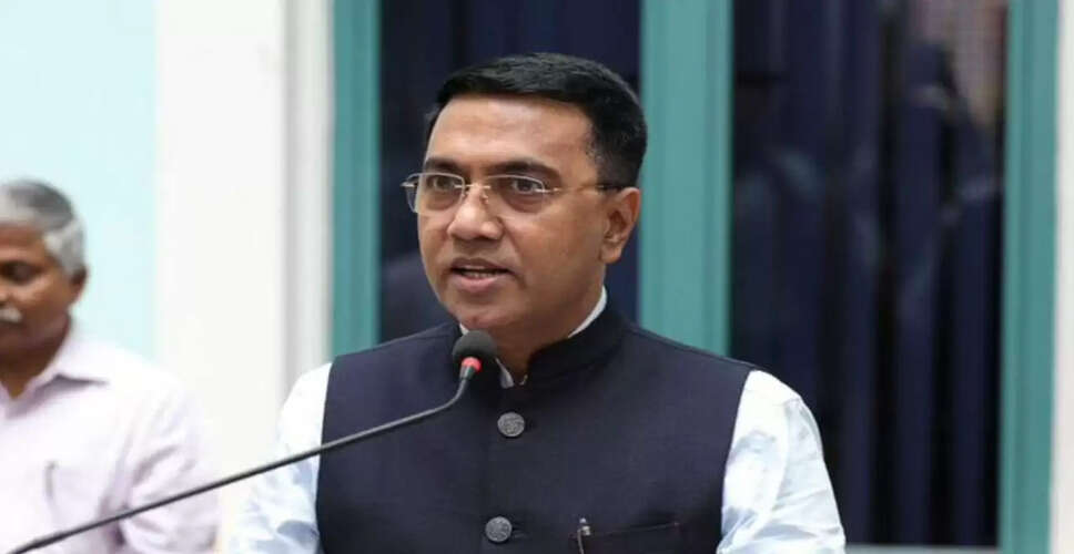 गोवा में कलेक्टरों को मिला रासुका लगाने का अधिकार, जानें क्यों लिया गया यह फैसला