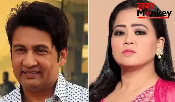 शेखर सुमन और भारती सिंह का विवाद: 16 साल बाद मिली राहत