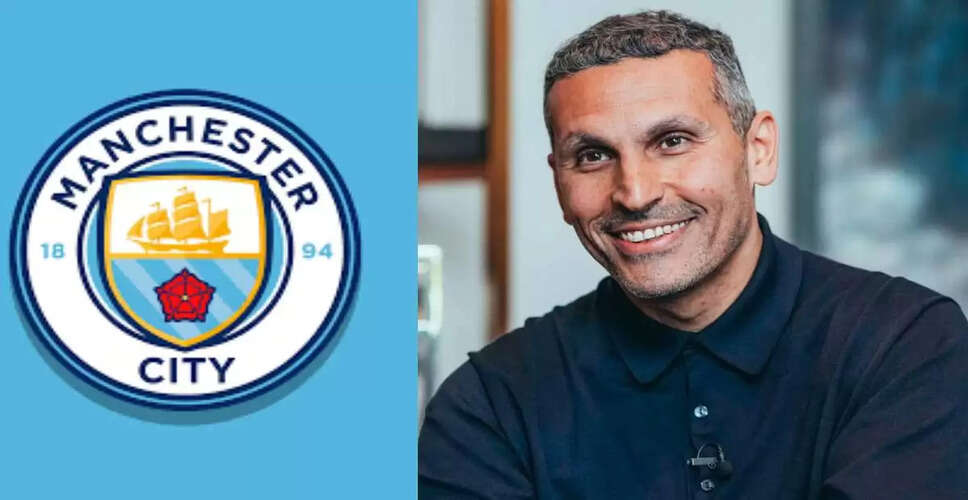 Manchester City के अध्यक्ष ने ट्रांसफर में देरी को माना गलती, गर्मियों में बड़े बदलाव का किया वादा
