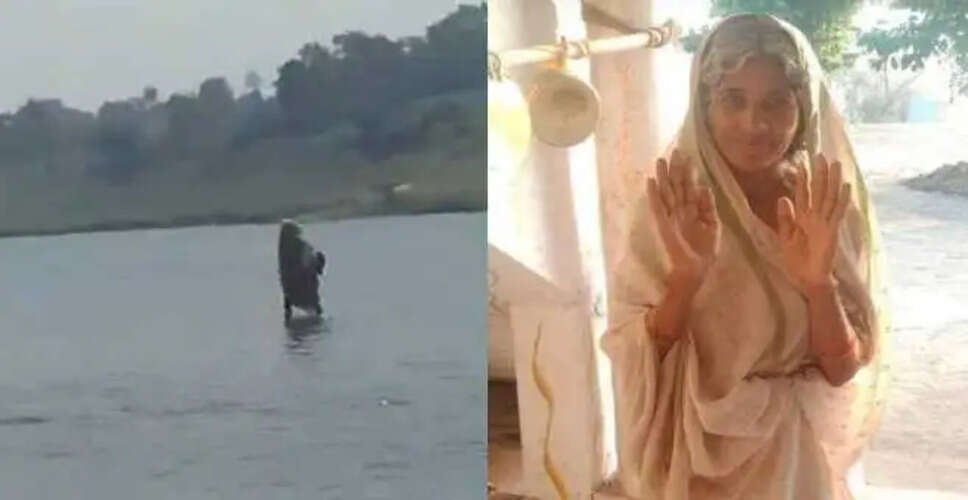 महिला के पानी पर चलने का वीडियो: सचाई जानकर लोग रह गए हैरान
