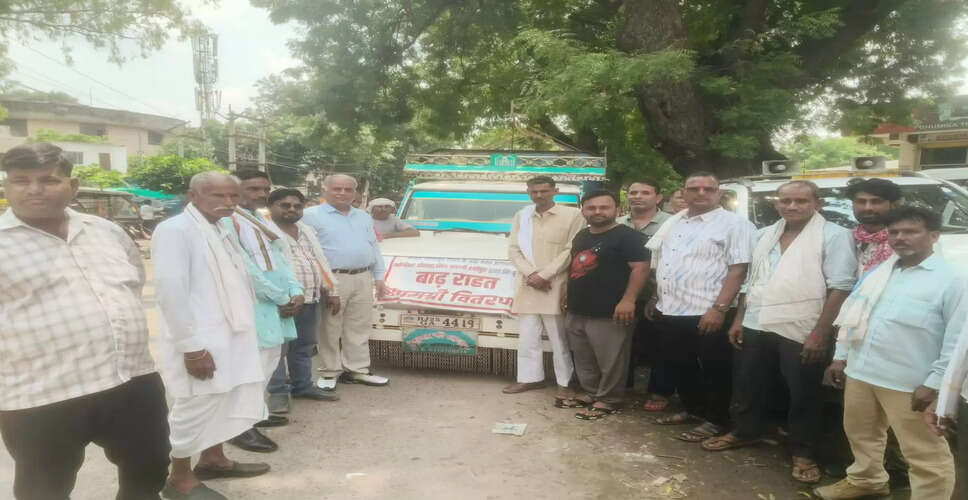 श्योपुर विधायक ने सवाई माधोपुर के बाढ़ प्रभावित क्षेत्रों के लिए राहत सामग्री भेजी