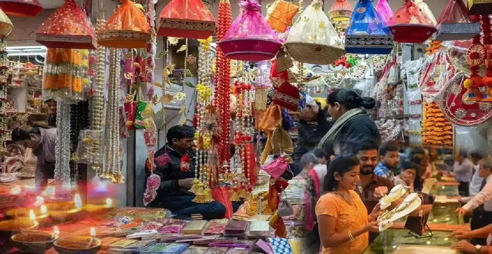 फेस्टिव सीजन में 14 लाख करोड़ का खर्च: शादियों और त्योहारों पर जोर