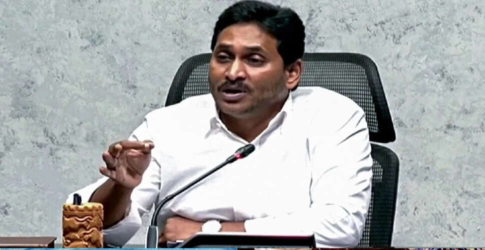 वाईएसआरसीपी प्रमुख ने चंद्रबाबू नायडू पर लगाया पुलिस दुरुपयोग का आरोप