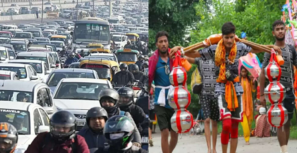 उत्तर प्रदेश में कांवड़ यात्रा के दौरान मार्ग परिवर्तन योजना लागू