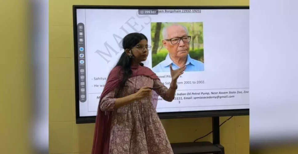 असम में ADRE परीक्षा की तैयारी के लिए सर्वश्रेष्ठ कोचिंग कैसे चुनें