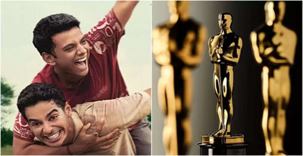फिल्म 'Homebound' ने ऑस्कर 2026 की दौड़ में मारी धूम