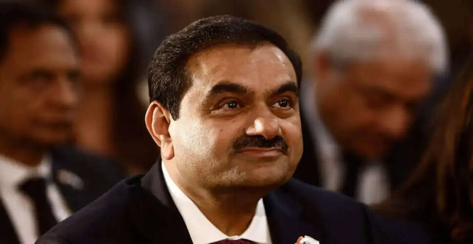 अडानी समूह के खिलाफ धोखाधड़ी के आरोपों में राहत की संभावना