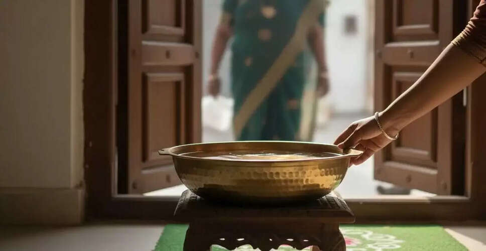 मुख्य द्वार के लिए वास्तु टिप्स: सुख और समृद्धि के लिए पानी का महत्व