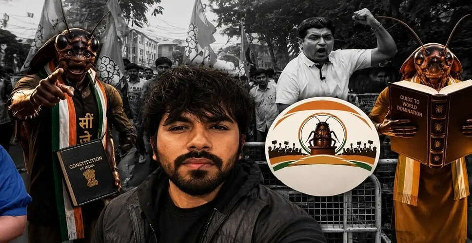 कॉकरोच जनता पार्टी का दिल्ली में प्रदर्शन: NEET-UG परीक्षा में गड़बड़ी पर उठे सवाल