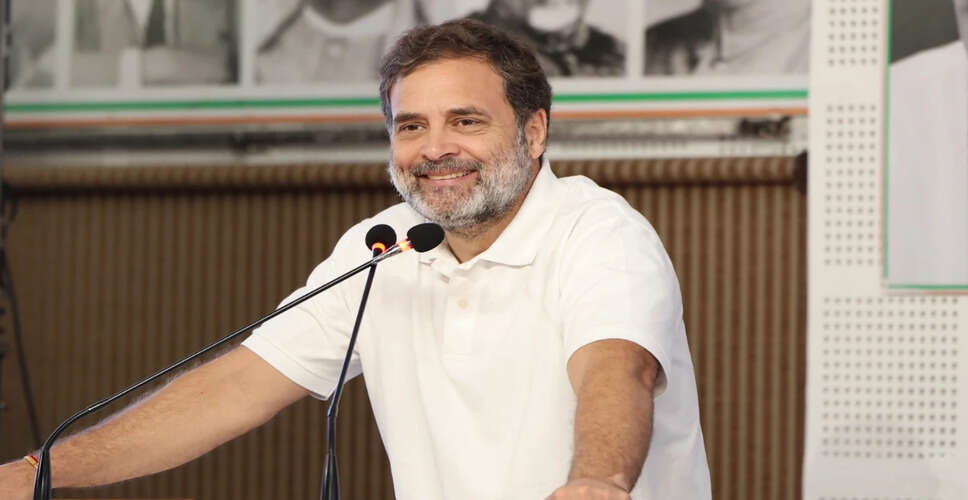 राहुल गांधी का भोपाल दौरा: कांग्रेस कार्यकर्ताओं में नया उत्साह भरने की कोशिश