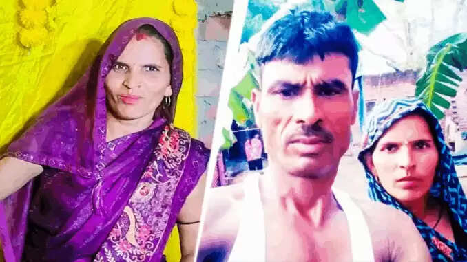 52 वर्षीय महिला ने 9 बच्चों को छोड़कर 32 वर्षीय प्रेमी के साथ भागी