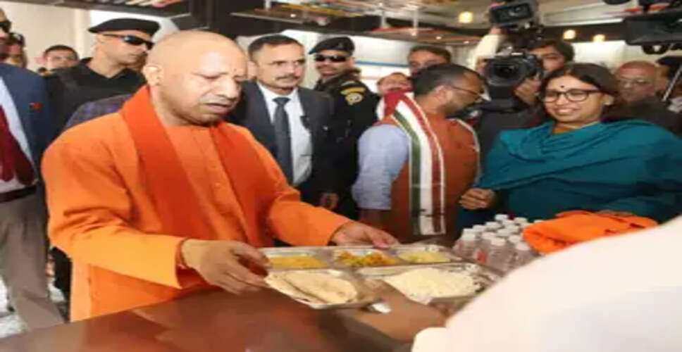 सीएम योगी ने किया 'मां की रसोई' का उद्घाटन, मात्र 9 रुपए में मिलेगा भरपेट भोजन