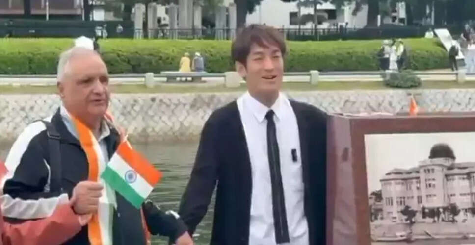 जापान में भारतीय समुदाय ने 'विश्व सेवा पखवाड़ा 2025' मनाया