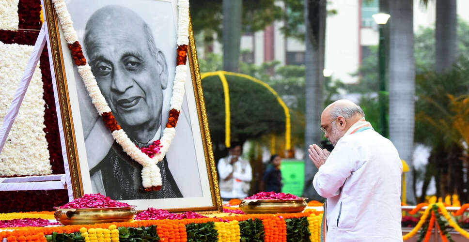 सरदार पटेल को सम्मान देने में कांग्रेस सरकार की कमी: अमित शाह