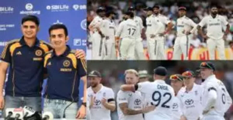एजबेस्टन में जीत के लिए टीम इंडिया को चाहिए यह खिलाड़ी