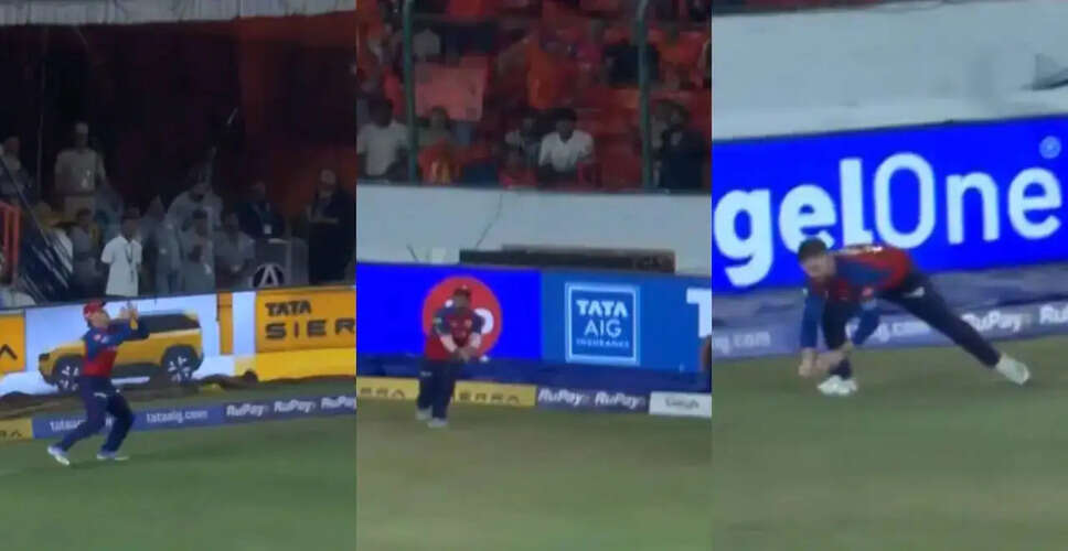 PBKS की हार में कैच छोड़ने का बड़ा असर, SRH ने बनाई जीत की राह