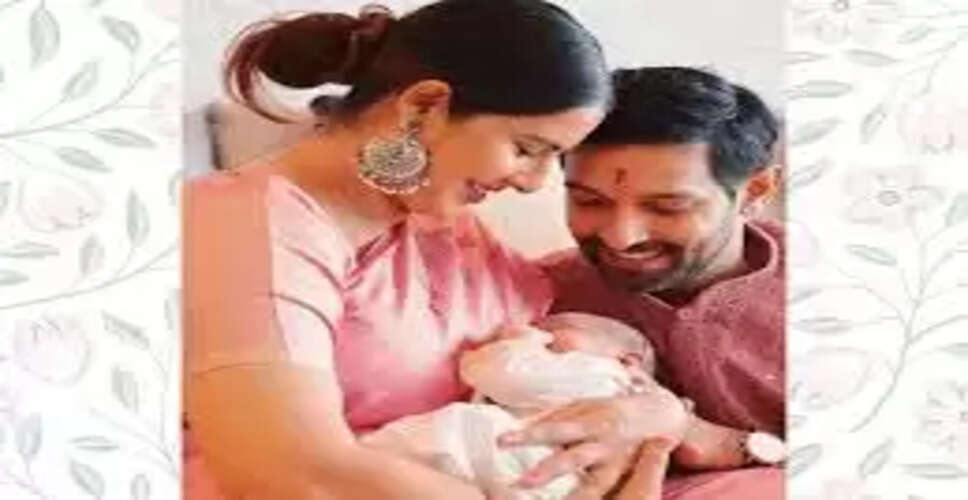 बेटियों के लिए विशेष और शुभ नामों की सूची