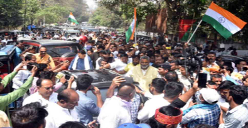 कांग्रेस में अपनी पार्टी विलय करने वाले पूर्व सांसद पप्पू यादव ने पूर्णिया से भरा नामांकन