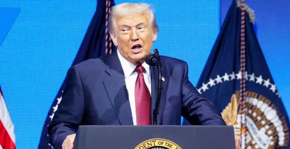 डोनाल्ड ट्रंप का G-20 सम्मेलन में भाग न लेने का निर्णय