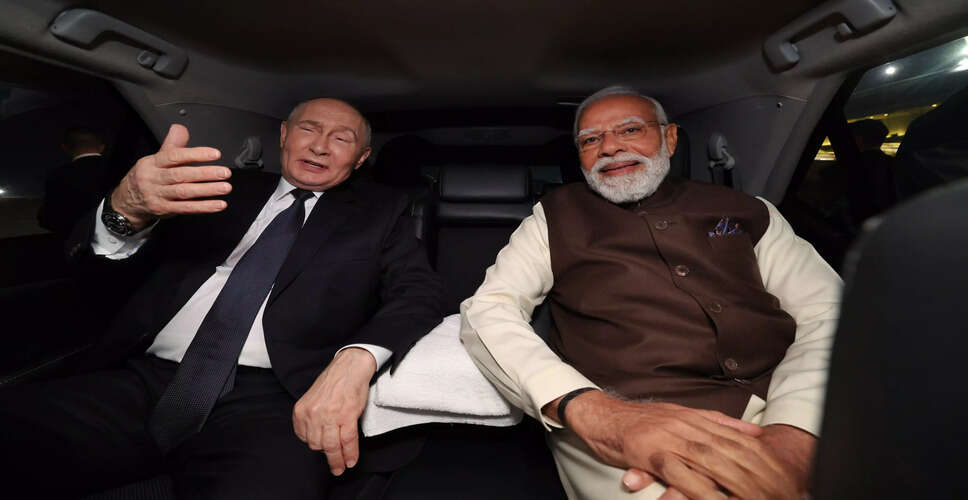 पुतिन ने मोदी के नेतृत्व में भारत की संप्रभुता की सुरक्षा की बात की