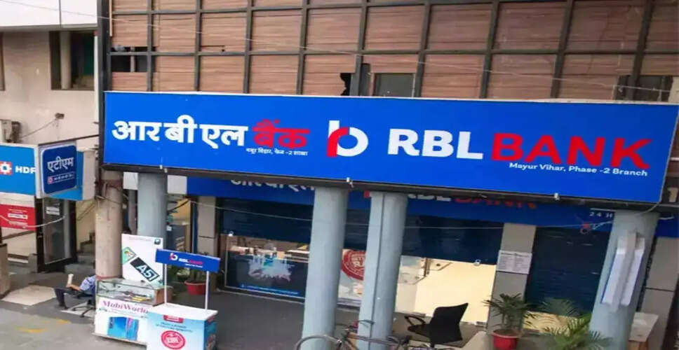 Emirates NBD का RBL बैंक में बहुमत हिस्सेदारी का अधिग्रहण