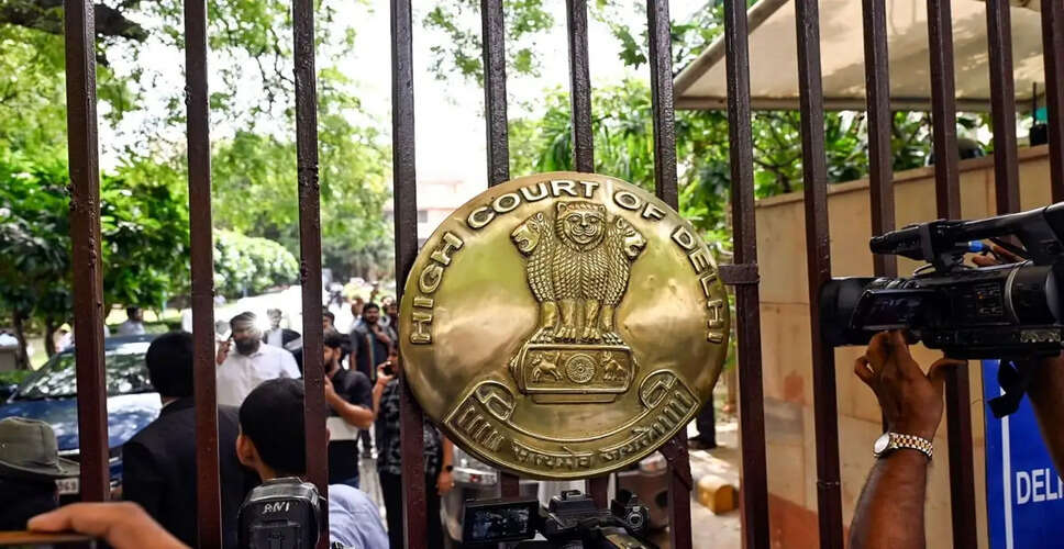 दिल्ली हाई कोर्ट ने NEET-UG परीक्षा से पहले टेलीग्राम पर रोक को सही ठहराया