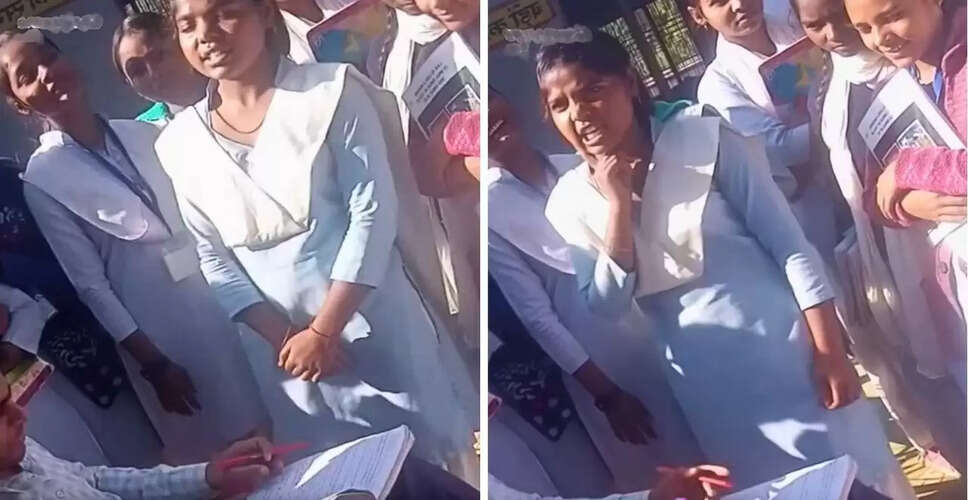 बच्ची का अनोखा जवाब: लोकतंत्र की परिभाषा ने किया सबको हैरान