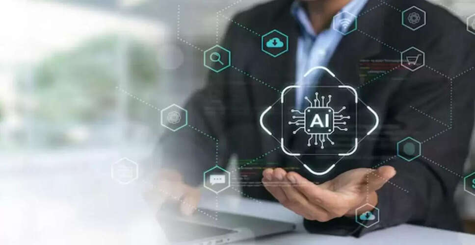 EY और माइक्रोसॉफ्ट की पहल: भारतीय युवाओं के लिए मुफ्त AI स्किल्स ट्रेनिंग