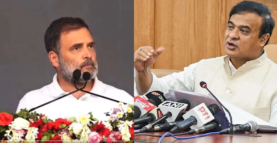 राहुल गांधी ने असम में मुख्यमंत्री पर लगाया सम्राट की तरह व्यवहार करने का आरोप