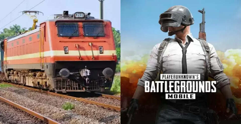 जबलपुर में PUBG खेलते समय युवक का हाथ कटने की घटना