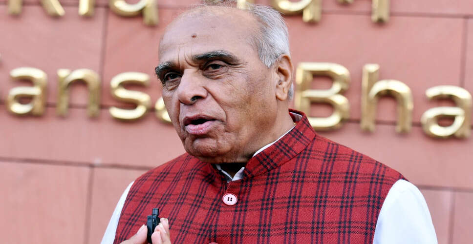 भाजपा सांसदों ने समाजवादी पार्टी के मोहिबुल्लाह नदवी की 'जिहाद' टिप्पणी की निंदा की