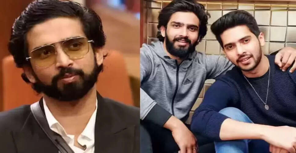 बिग बॉस 19 में अर्मान और आमल मलिक का भावुक पुनर्मिलन